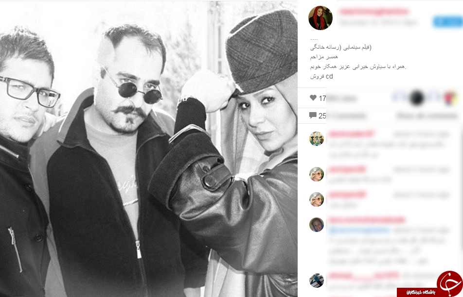 نمایی از فیلم 