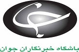 از خانواده قاریان جانباخته در فاجعه منا تقدیر شد