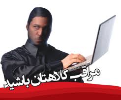 کلاهبردارها فقط به سراغ زنان می‌روند؟