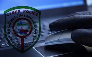 هشدار پليس فتا خوزستان داد