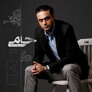 بازگشت حامی پس از 5 سال