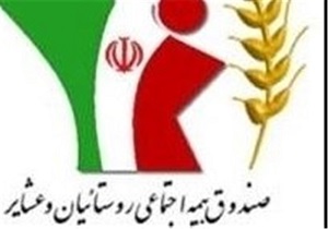 اردبیل در بیمه دام عشایر رتبه نخست کشوری را به خود اختصاص داد