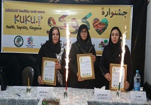برگزاری مسابقه کوکو در سمنان