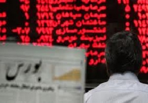 سقوط سنگین 408 واحدی دماسنج بازار / رکود شدیدتر از قبل ادامه دارد