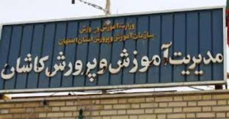 آموزش همراه با پژوهش، تار و پود نظام های آموزشی است