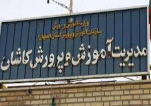 آموزش همراه با پژوهش، تار و پود نظام های آموزشی است