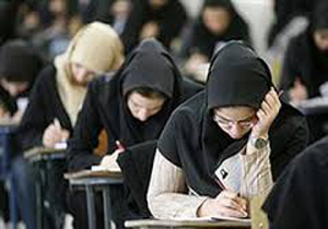 کاهش داوطلبان آزمون ارشد 95