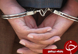 برای مشاهده جذاب&zwnj;ترین اخبار استان&zwnj;ها کلیک کنید