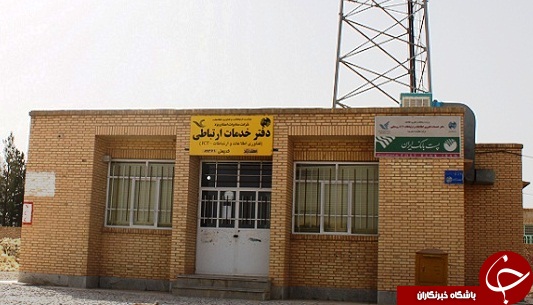 در راه برگشت از شهر صفر و یک را هم بیاور