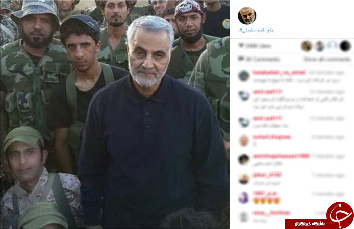 اینستاگردی