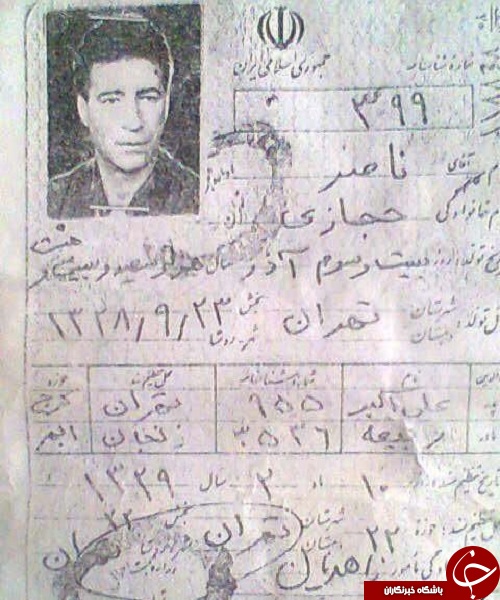 فضای مجازی از نگاه دیگر