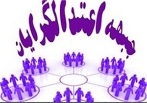 جبهه اعتدالگرایان با اصلاح‌طلبان لیست مشترک می‌دهند