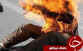 بعد از موسسه اعتباری ثامن الحجج نوبت به شرکت گیتی پسند رسید