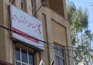 از نجات کودکی در هوا و فرار کودکی دیگر از مرگ تا عجیب ترین آبلیموی ایرانی و گلوله ای که از بدن سرباز رد شد + فیلم و عکس