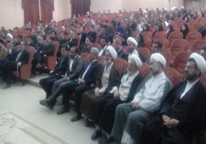 بزرگداشت روز وحدت حوزه و دانشگاه در دانشگاه شهرکرد