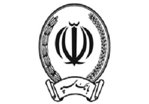 چقازردی مدیر عامل بانک سپه شد
