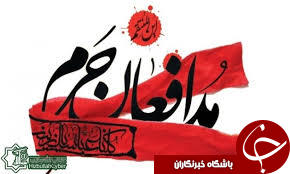 پیکر 2 شهید مدافع حرم در مشهد تشییع می&zwnj;شود