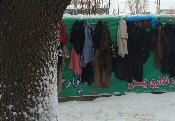 یلدای  مهربانی