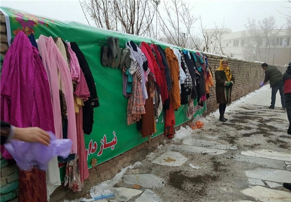 یلدای  مهربانی