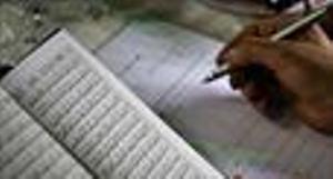 اجرای طرح کتابت قرآن کریم توسط سوادآموزان کردستانی