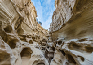 ژئوپارک‌ قشم‌ ثبت جهانی می شود