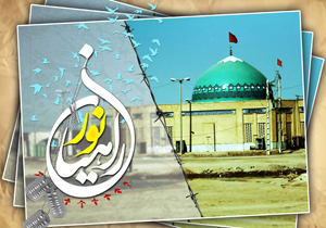 اعزام دانش آموزان شهرستان بن به اردوی راهیان نور