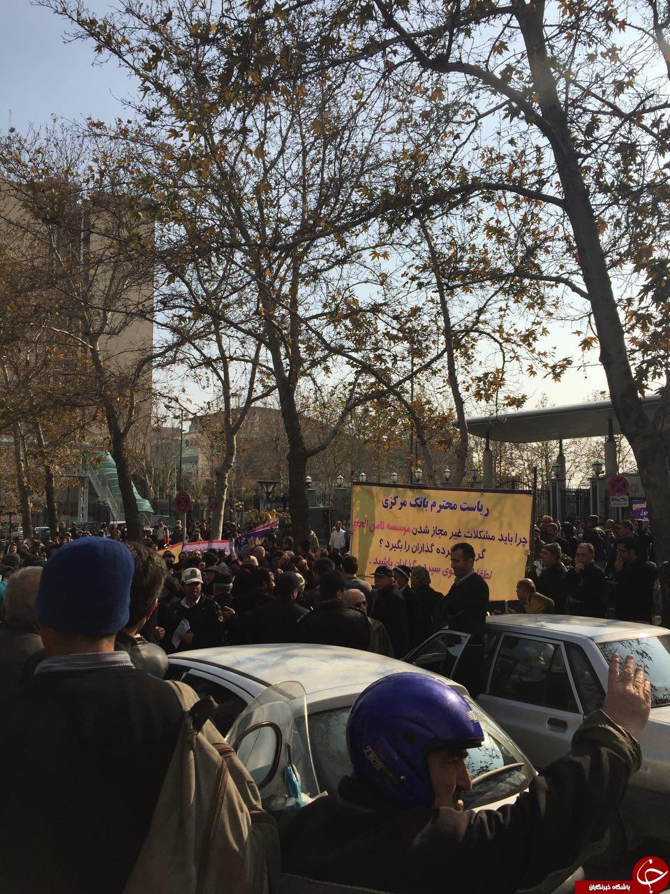 تجمع مالباختگان موسسه غیرمجاز ثامن&zwnj;الحجج + تصاویر