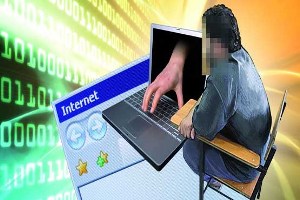 اعتماد بيجا و برداشت غيرمجاز از حساب اينترنتی