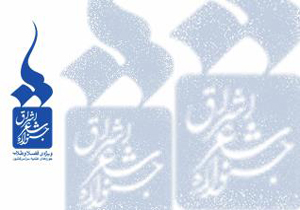 هدف از شعر حوزه، بازگرداندن آن به جایگاه اصلی‌اش است