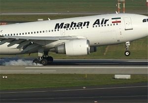 انجام یک هزار و 170 پرواز داخلی و خارجی در فردوگاههای اردبیل