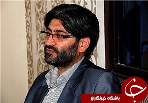 برای مشاهده جذاب&zwnj;ترین اخبار استان&zwnj;ها کلیک کنید