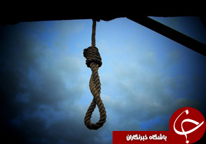 برای مشاهده جذاب&zwnj;ترین اخبار استان&zwnj;ها کلیک کنید