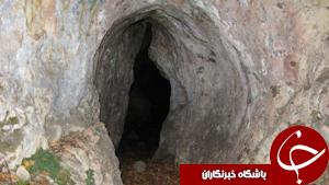 برای مشاهده جذاب&zwnj;ترین اخبار استان&zwnj;ها کلیک کنید