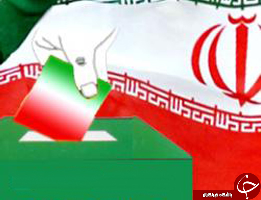 ثبت نام اولین زن داوطلب نمایندگی در فرمانداری خرم آباد