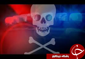 برای مشاهده جذاب&zwnj;ترین اخبار استان&zwnj;ها کلیک کنید