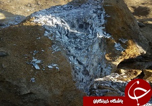 برای مشاهده جذاب&zwnj;ترین اخبار استان&zwnj;ها کلیک کنید