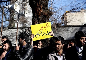 تجمع دانشجویان در اعتراض به کشتار شیعیان در نیجریه آغاز شد
