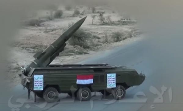 توچکا؛ موشکی که روی سر آل سعود خراب شد