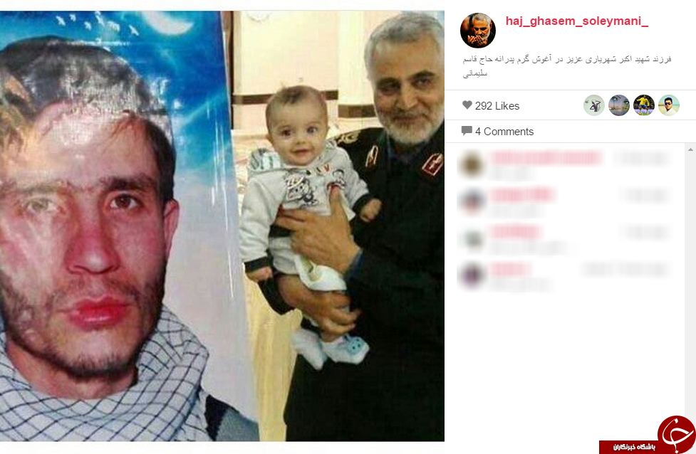 آغوش پدرانه سردار سلیمانی+ عکس
