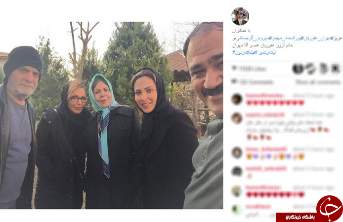 اینستاگردی