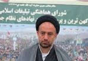 دهه فجر فرصتی برای انتقال ارزشهای انقلاب به نسل جوان است