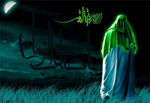 کمپین #بیعت_با_امام_زمان راه اندازی شد