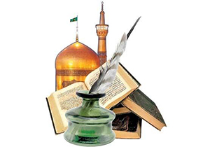 برگزاری همایش فرهنگ و تمدن پزشکی در مشهد
