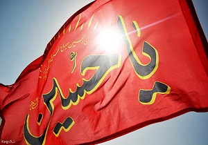 بزرگترین موکب دائمی ارائه خدمات به زائران حسینی احداث می‌شود