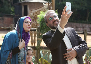 نشست خبری و اکران خصوصی فیلم سینمایی «من سالوادور نیستم»