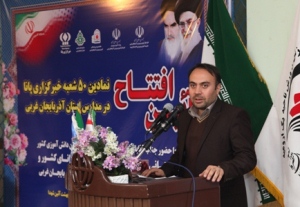 خبرنگاران در انعکاس اخبار صادق باشند