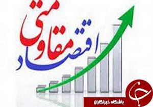 بهره برداری از  76 طرح اقتصاد مقاومتی در گیلان
