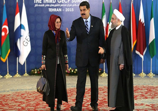 عکس: پوشش همسر رئیس جمهور ونزوئلا