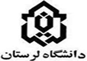 احداث ساختمان دانشگاه لرستان نیازمند 8 میلیارد تومان اعتبار
