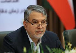 اتاق ایران در کتابخانه ملی آفریقای جنوبی تاسیس می‌شود